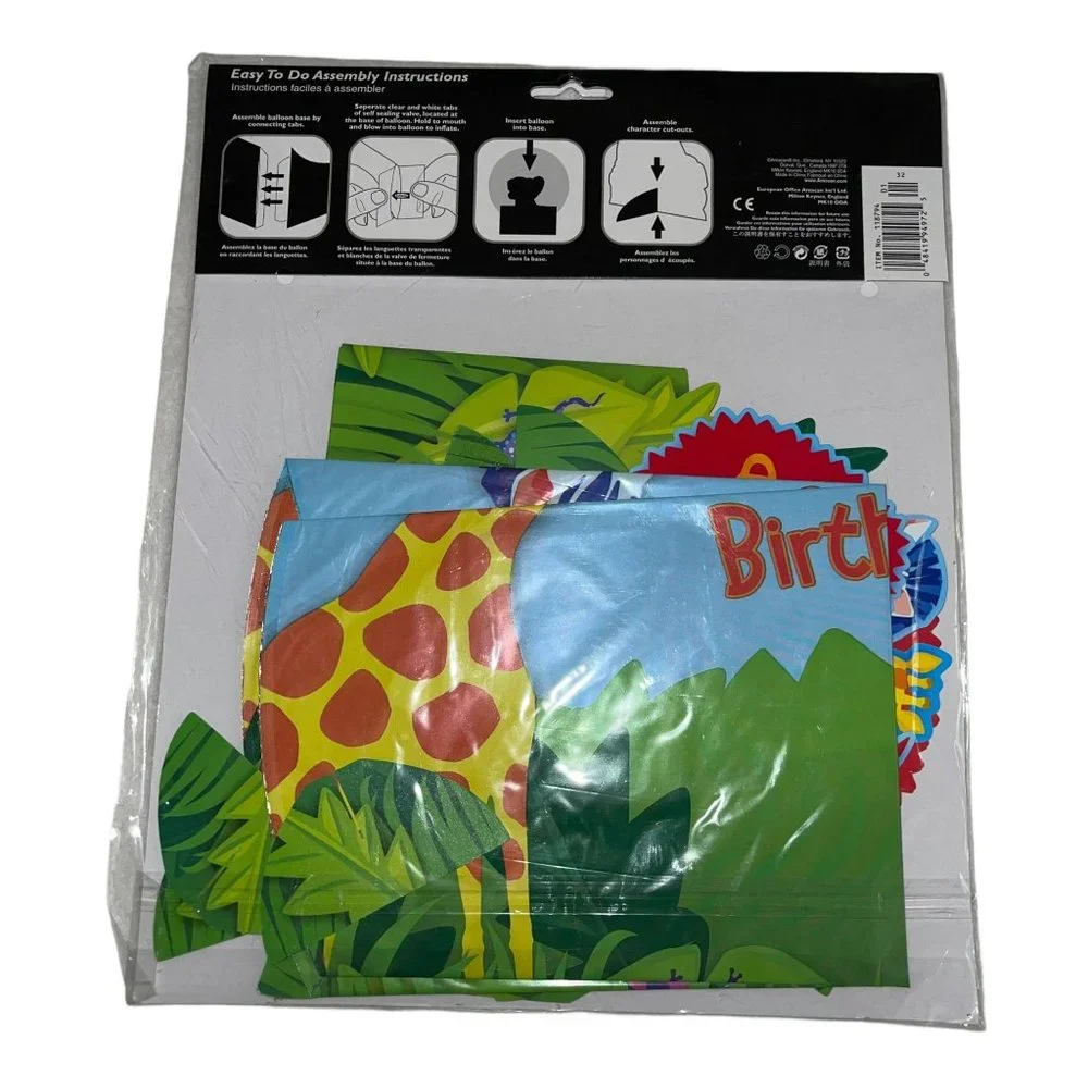 Rare Amscan Jungle Animals Balloon Table Decoration Happy Birthday Party Lion